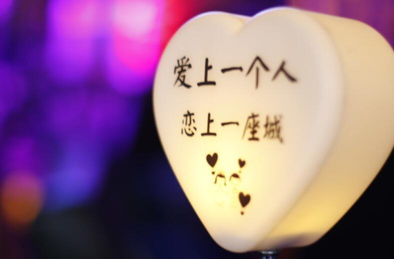 抖音扎心句子文案情感语录大全