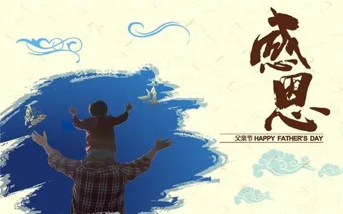 对远方父母的问候语