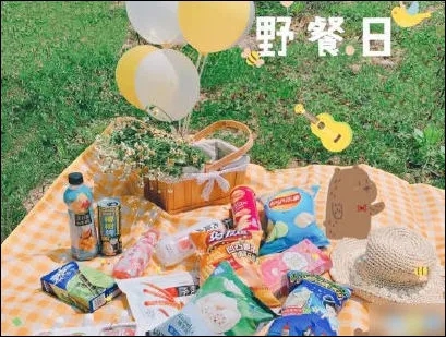 带小朋友去野餐的文案