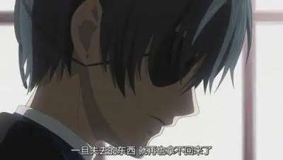 30句虐心的动漫台词