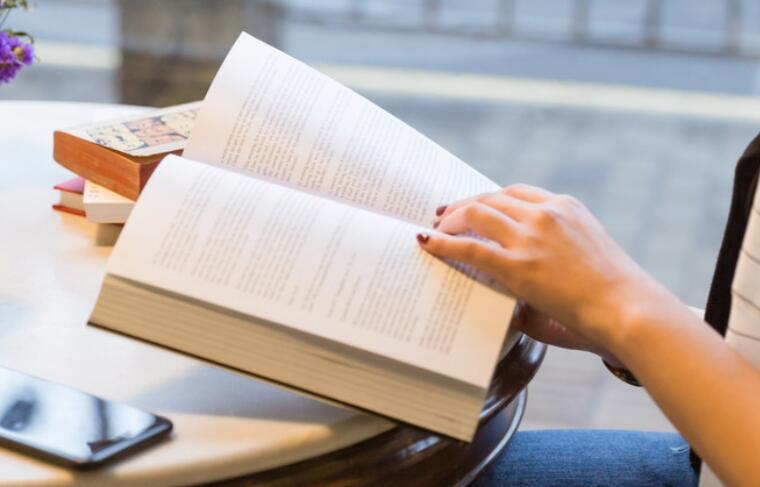 小说里的经典语录文案