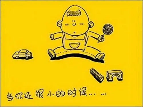 感恩父母的一段话50字