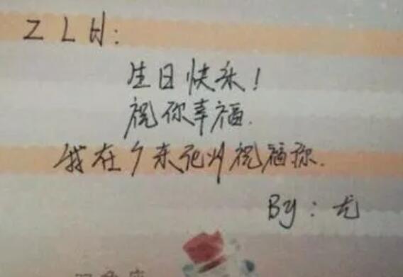 生日没人祝福的句子文案