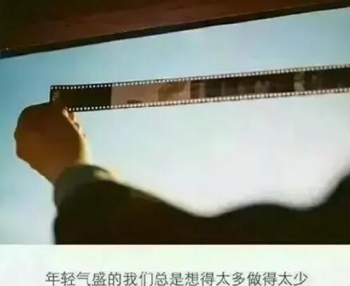 从前的我现在的我说说文案