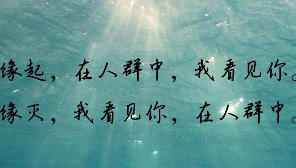 形容男人孤独无人懂的诗句文案