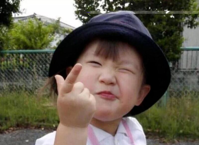 调皮的经典语录文案