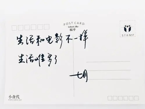 练字的重要性名言警句