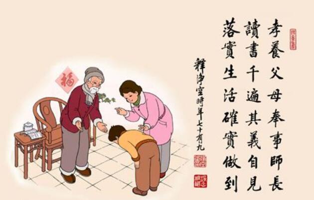 感恩的名言警句有哪些