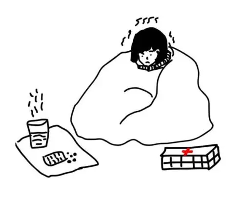 生病了乐观坚强的句子文案