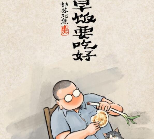 平淡生活的唯美句子文案经典短句