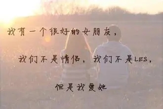 下雨跟闺蜜玩的说说文案