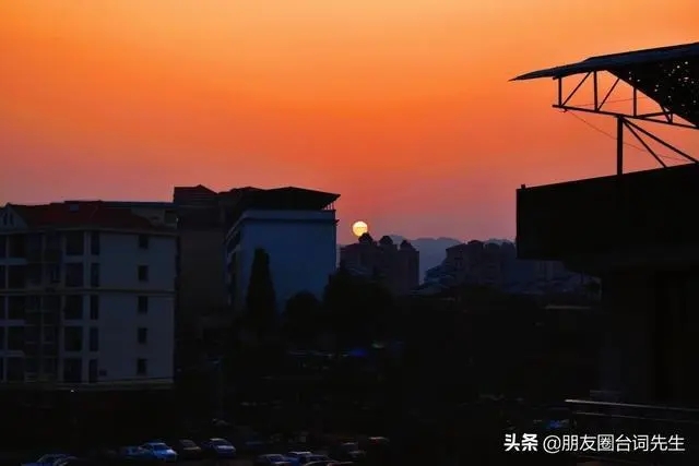 关于青春与爱情的唯美句子文案