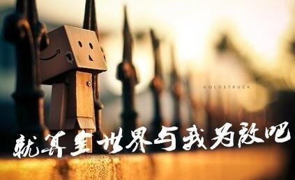 月末开头好的句子文案