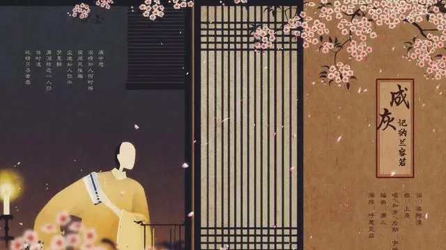 最深情也最绝情的诗