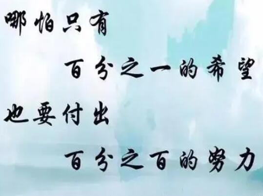 形容霸气有气场的句子文案