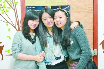 闺蜜一起奋斗的句子文案