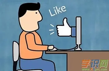 反夸别人的句子文案