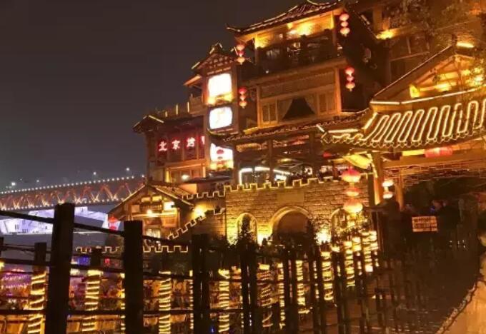 结束重庆之旅的说说文案