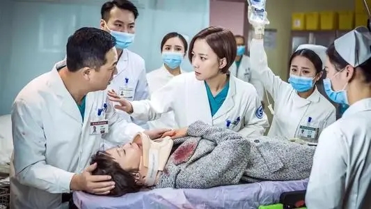 急诊科语录文案