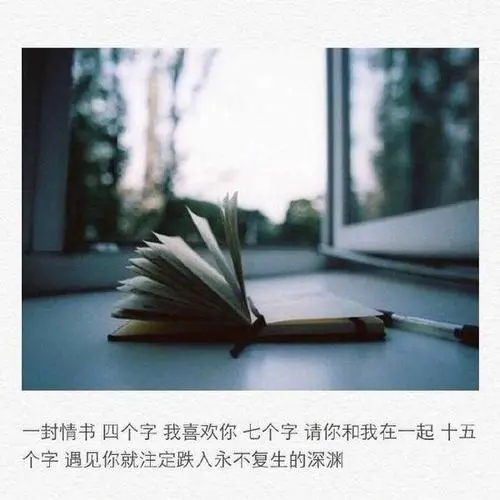 女人心情低落的句子文案
