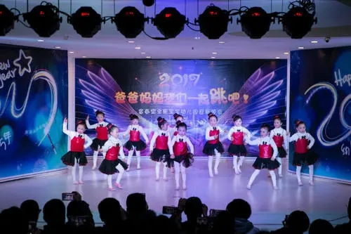 形容晚会精彩的一段话