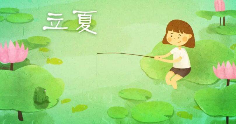 清凉的句子文案