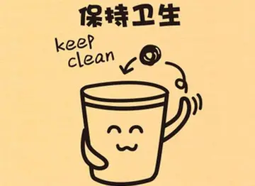 关于卫生的标语