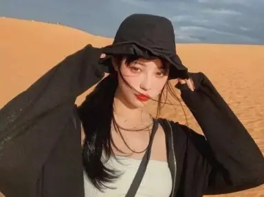 女生介绍自己的短句