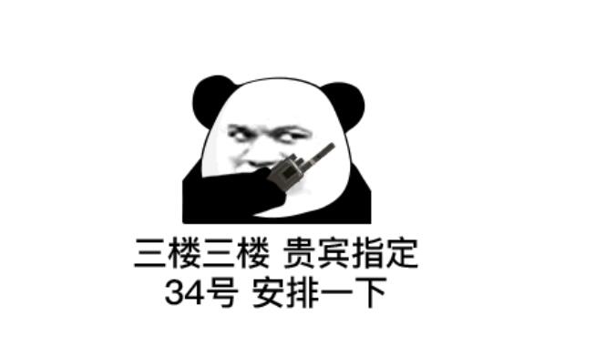 按摩享受的幽默句子文案