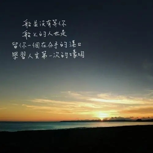 描写大海的优美语句文案