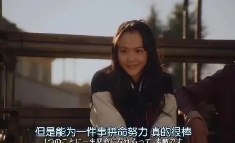 坚持就会成功的励志句子文案