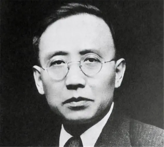 郭沫若经典句子文案