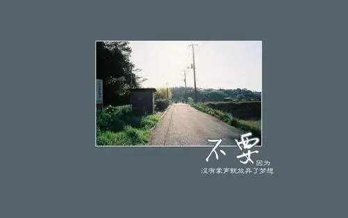 好累心酸的说说文案