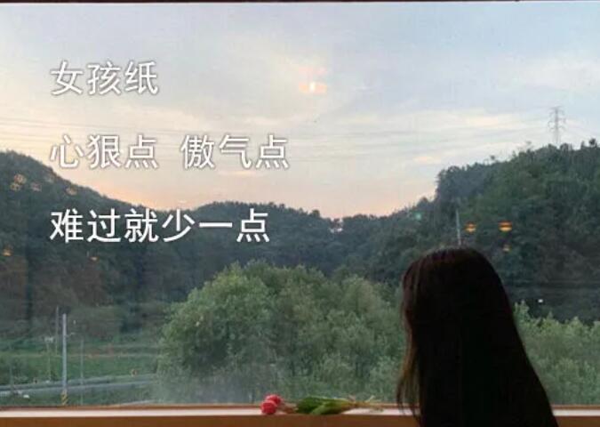 适合凌晨两点半发的朋友圈