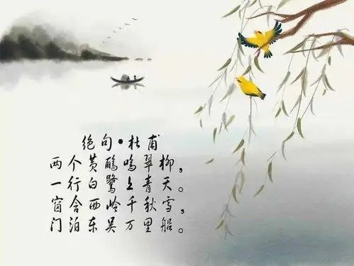 美到窒息的古典诗句文案