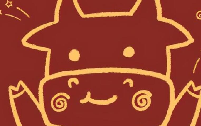 关于新年的句子文案