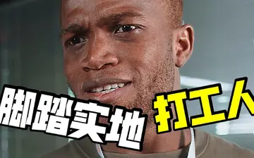 打工魂语录文案