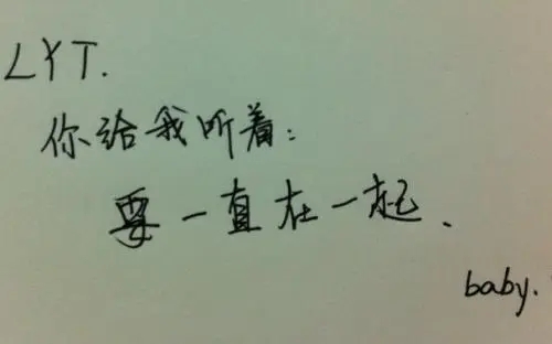 受伤爱情语录文案