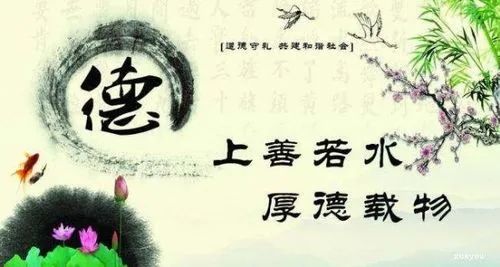 缘分的古名言名句文案