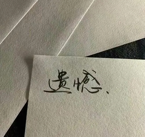 表达自己要走了的句子文案