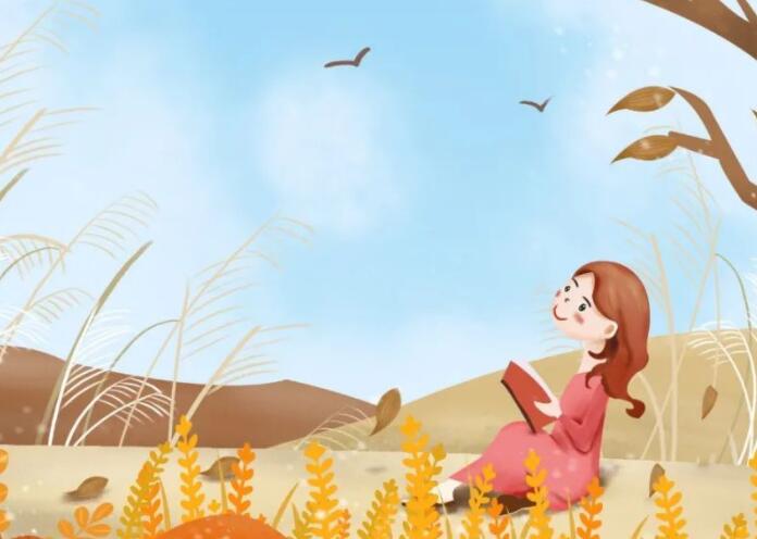 形容秋天温暖的诗句文案