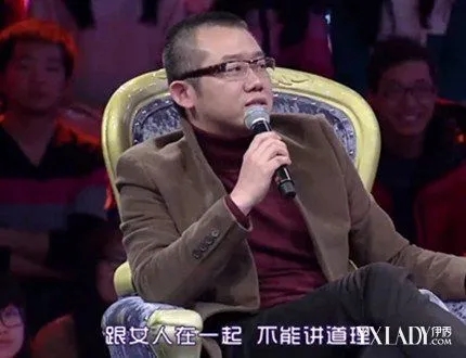 涂磊经典语录文案关于出轨