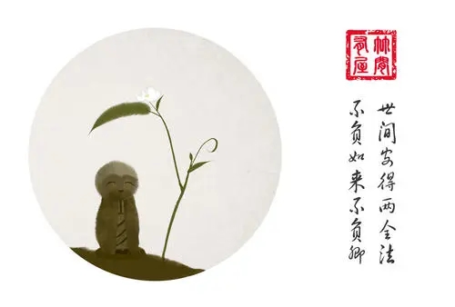 古韵柔美的古诗词