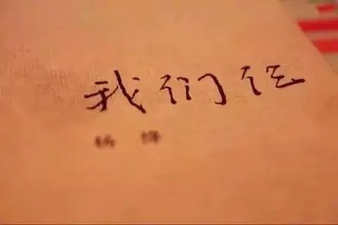 想念儿女的经典诗句文案