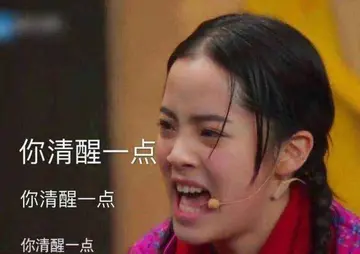 粤语人生语录文案