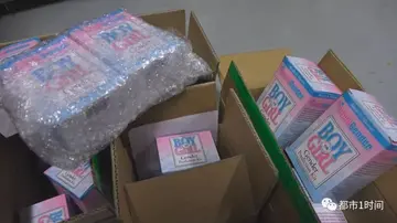 初次代购发朋友圈范文