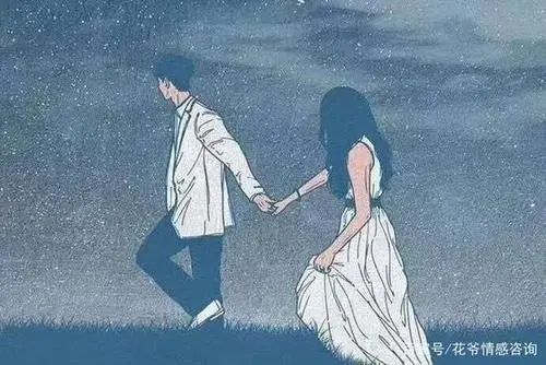 分手时挽留的话