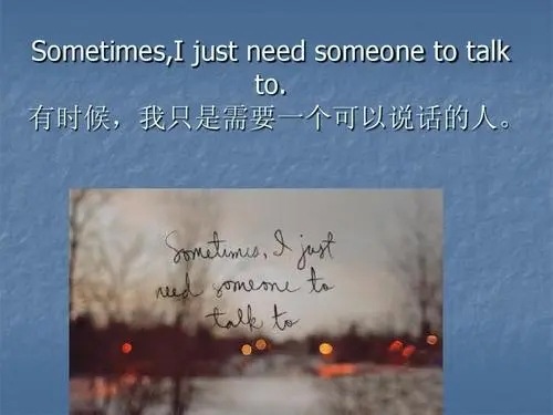 经典英语句子文案