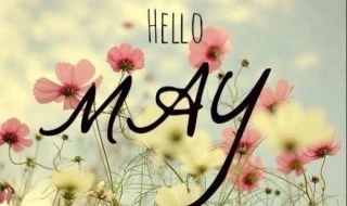 五月的句子文案短句唯美