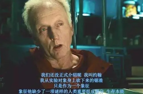 变态血腥的句子文案